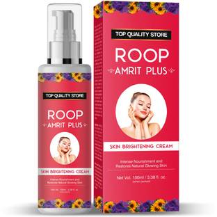 Top Quality Store Skin Hydrating Coconut Toner Anti Aging Skin Brightening & protecting Against Sun Damage, Enriched with Pure Extract of Coconut for Sensitive Skin Men & Women Men & Women