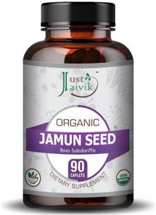 Just Jaivik Organic Jamun Seed (Rosa Sabdariffa) Tablets As Dietary Supplements - 750mg