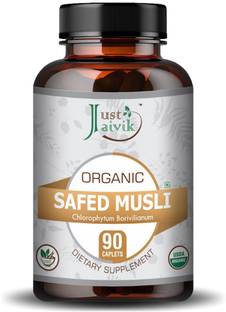 Just Jaivik Organic Safed Musli Tablets As Dietary Supplements - 750mg