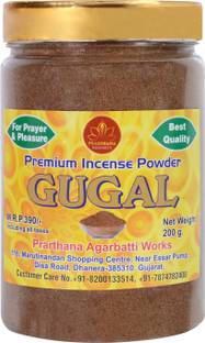 prarthana Gugal Premium Dhoop Powder Charcoal Free/Pollution Free, Box Pack (200GM Pack) Guggul Dhoop
