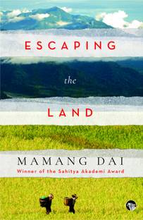 Escaping the Land