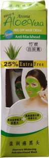 Zhunmun aloe-vera whitening anti blackhead peel off MASK CREAM ANTI BLACKHEAD (100 g)