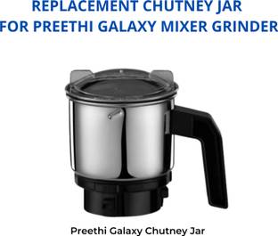 Touch N Feel REPLACEMENT CHUTNEY JAR FOR Preethi Galaxy/ Crystal / Spice Mixer Grinder MIXER GRINDER Mixer Juicer Jar