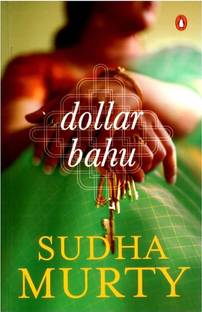 Dollar Bahu (English, Paperback, Sudha Murty)
