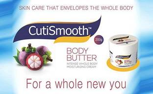 cutismooth BODY BUTTER