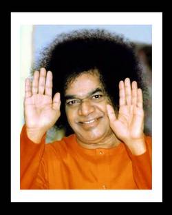 Maalgoodies Sathya Sai Baba Wooden Photo Frame Digital Reprint 10 inch x 8 inch Painting