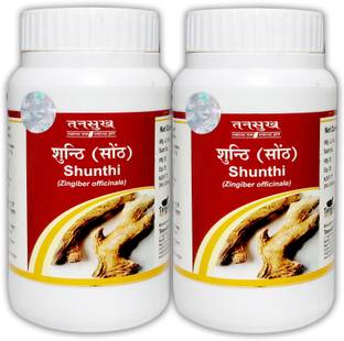 Tansukh Shunthi Churna, Sonth Powder, Sonth Churna (100g x2)| Zingiber Officinale Powder