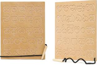 Ashmi Wooden Kannada Alphabets Vowels & Consonants Writing Tracing Slate Board With Dummy Pencil Learning & Educational for kids Boys Girls and Child to Write in Time Bound and Correct Way Age 2+