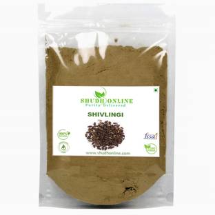 Shudh Online Shivlingi Seed Powder, Sivalingi Bij, Shivling beej, Shivlangi seeds, Shivalinga