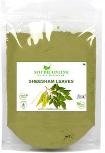 Shudh Online Sheesham Leaves dry powder, Shisham Leaf Powder, Sisam, Sissoo, Dalbergia Sissoo