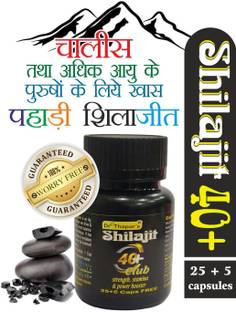 Dr. Thapar's PAHARI SHILAJIT for 40+ & ABOVE 25+5 Free