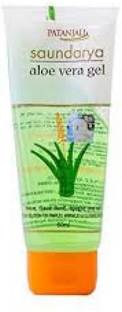PATANJALI Aloe Vera Moisturizing Massage Gel Pack of 2