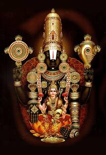 Lakshmi Narayana Vishnu Ji Laxmi Ji Wall Poster Print on Art Paper 13x19 Inches Paper Print
