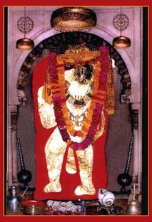 Mehandipur Balaji Hanuman Ji Print poster on fine art paper 13x19 Fine Art Print