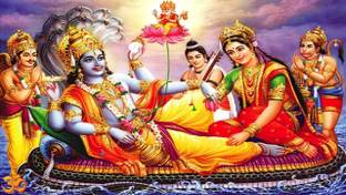 vishnu ji Bhagwan poster on fine art paper 13x19 Fine Art Print