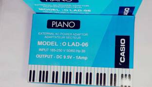 Adapt ADAPTER FOR CASIO 9.5 VO ADAPTER Wire Connector