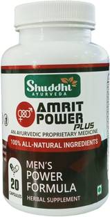 Shuddhi Ayurveda Amrit Power Plus | Natural Supplement for Men's Strength & Energy