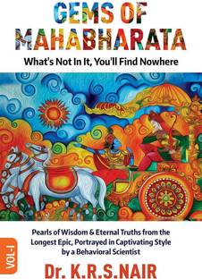 GEMS OF MAHABHARATA What's Not In It, You'll Find Nowhere
