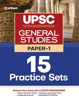UPSC 15 Practice Sets General Studies Paper 1 2022