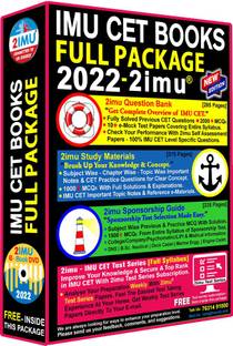 IMU CET Books Full Package (Question Bank + Study Material + Sponsorship Guide + E-Book DVD + 2imuÂ® Test Series