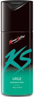 KS URGE Deodorant Spray  -  For Men