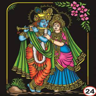 BestUBuy Emboss Painting Kit Medium - DESIGN 24