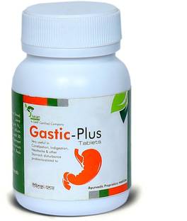 Jiwan Gastic Plus - Tab