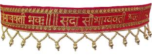 Navti Creations Waist Hip Belt Kamarband