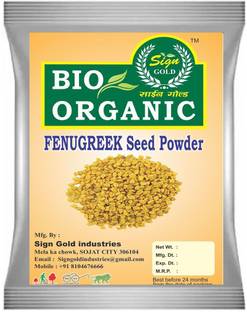 sign gold Bio Organic 100% Natural Fenugreek Seed Powder Methi Powder-200 g