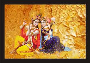 shivang craft Radha Krishna Photo Painting PF-L-36 Digital Reprint 12 inch x 18 inch Painting