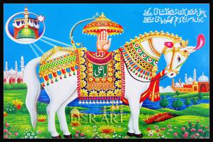 Dsrart Zuljanah imam hussain horse muharram painting Islamic Wall Decor Digital prints rolled self adhesive Ink 20 inch x 30 inch Painting