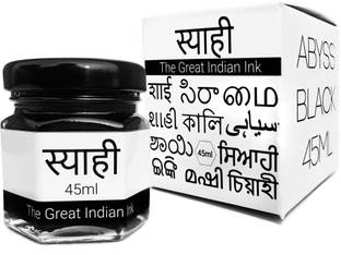 Syahi - The Great Indian Ink - Fountain, Calligraphy, Drawing, dip pen, Airbrush Ink Bottle