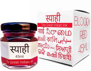 Syahi - The Great Indian Ink - Fountain, Calligraphy, Dip pen, Drawing Ink Bottle