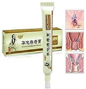 DICTAMNI Body Skin Care Day Cream Internal Huatuo Hemorrhoids Ointment Cream