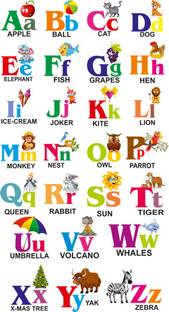 my celebrat 76.2 cm ABCD Self Adhesive Sticker
