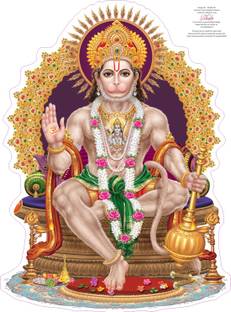 my celebrat 76.2 cm Hanuman G Self Adhesive Sticker