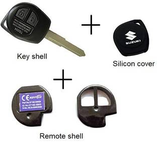 abundance Car Key Cover