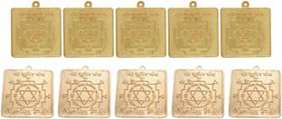 VAIBHAV Shubh Dhan Varsha Lakshmi Kuber Yantra Combo Pack Of 5 Lakshmi Yantra and 5 Kuber Yantra For Health, Wealth, Name, Fame, Prosperity, Happiness Brass Yantra