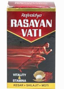 RAJVAIDYA Rasayan Vati for Vitality & Stamina-60 Pills (Pack of 2)