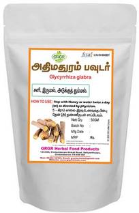 GRGR ATHIMATHURAM POWDER (Liquorice ) FRESH AND PURE RAW POWDER -50GM PACK OF 2