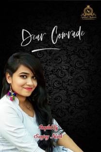 Dear Comrade
