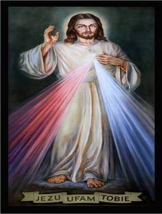 Mmory Jesus Christ Divine Mercy Art Painting Digital Reprint 12 inch x 9 inch Painting