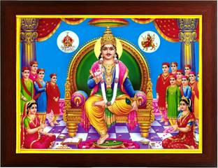 Zig Zag Lord Chitragupta Bhagwan Religious Frame