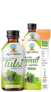 Ayurvachan TULSI COUGH SYRUP VRUNDA AVLEHA