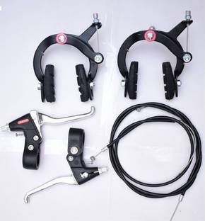 ghg Ranger Bicycle U shape brake panja + wire + Lever ( combo) Bicycle Brake Disk