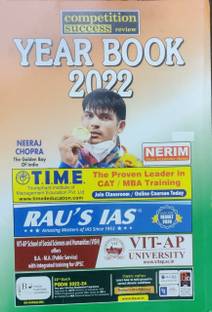 YEAR BOOK 2022