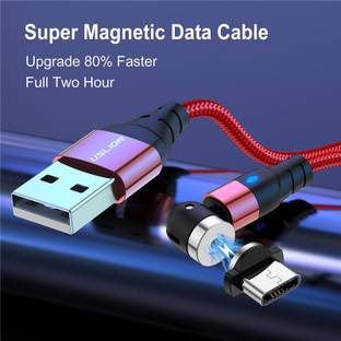 IMMUTABLE Magnetic Charging Cable 1.5 A 3 m 380 3 in 1