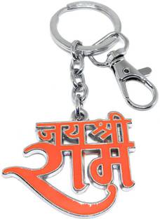 Aura Jai Shree Ram In Hindi Keyring Keychain For Bike Car House Office Home Keys Men Women Girls Boys Friend Parents Metal Hook Key Chain