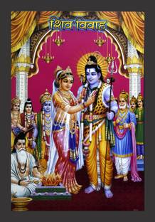 IVOKE Digital Reprint 18 inch x 12 inch Painting