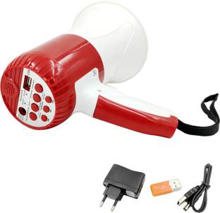 Ekavir Handheld Megaphone: Loudspeaker with Recording Megaphone 50W announcement Bluetooth Speaker Rechargeable Megaphone Indoor, Outdoor USB and memory card input. Talk, record, play, siren, music Indoor, Outdoor PA System
